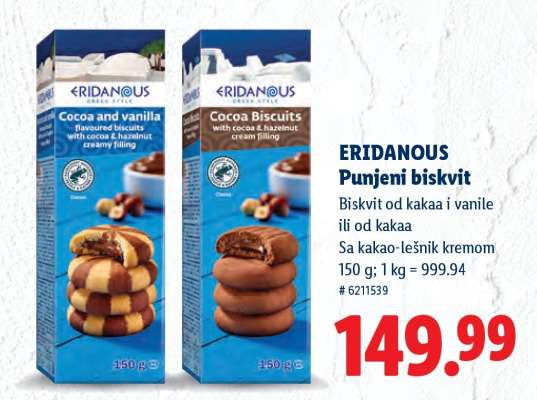 Eridanous Punjeni biskvit