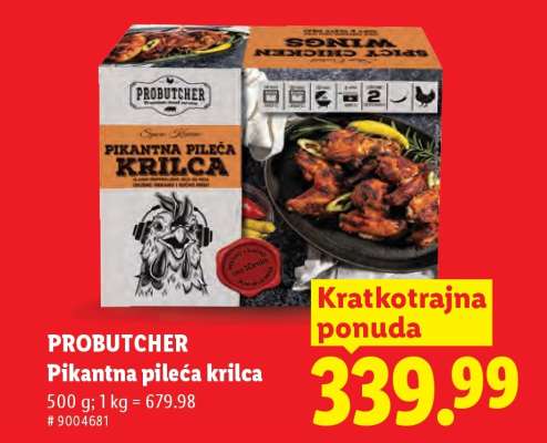 PROBUTCHER Pikantna pileća krilca
