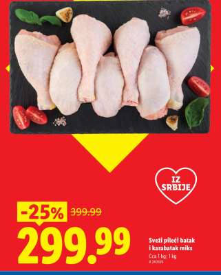 Sveži pileći batak i karabatak miks