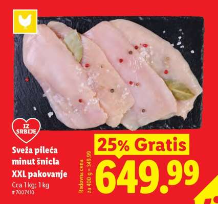 Sveža pileća minut šnicla XXL pakovanje