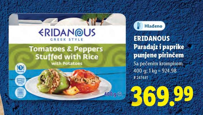 Eridanous