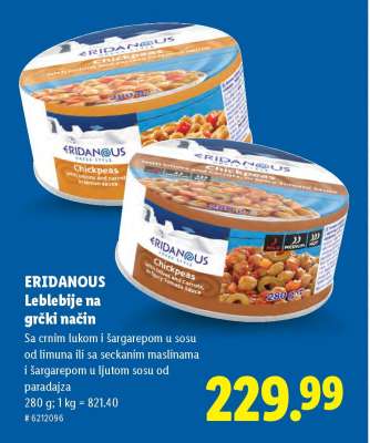 Eridanous Leblebije na grčki način