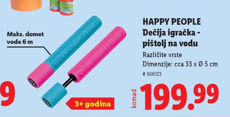 HAPPY PEOPLE Dečija igračka - pištolj na vodu