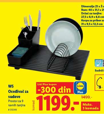 W5 Ocedivač za sudove