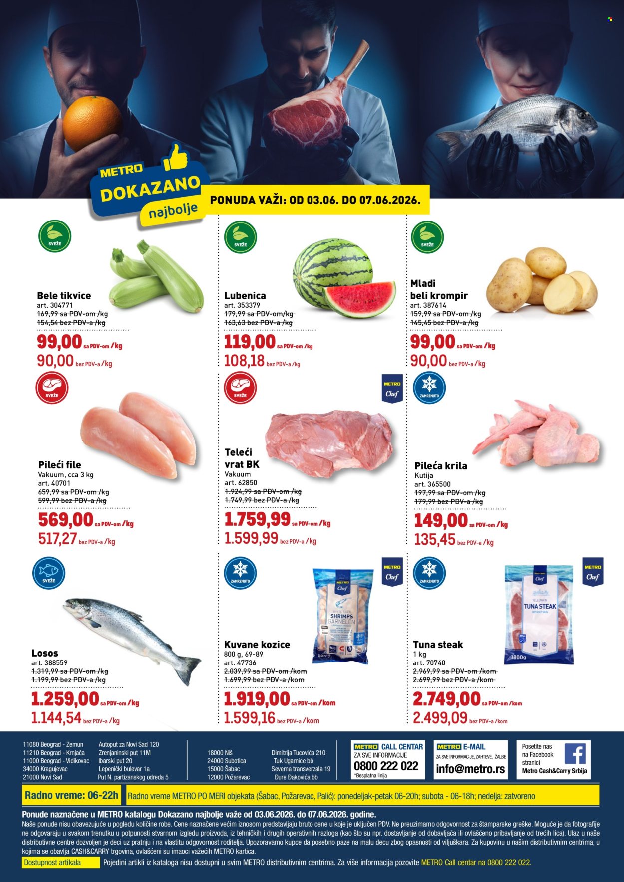 Metro katalog - 03.06.2026 - 07.06.2026. Stranica 1