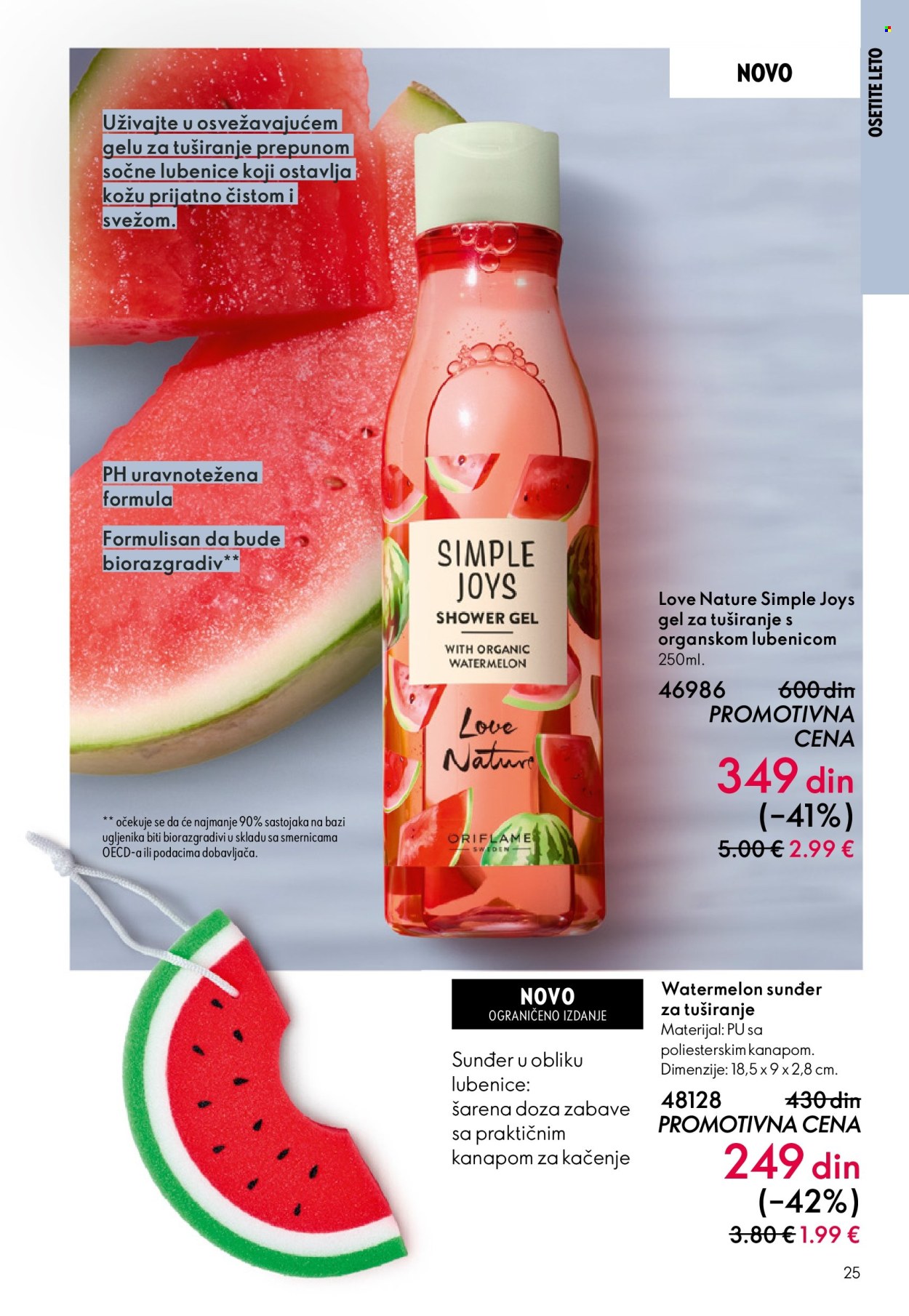 Oriflame katalog - 03.06.2026 - 23.06.2026. Stranica 25
