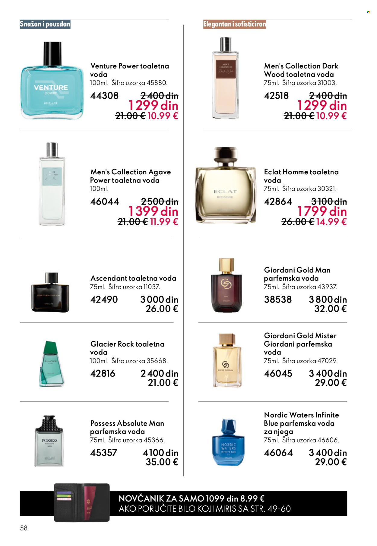 Oriflame katalog - 03.06.2026 - 23.06.2026. Stranica 58