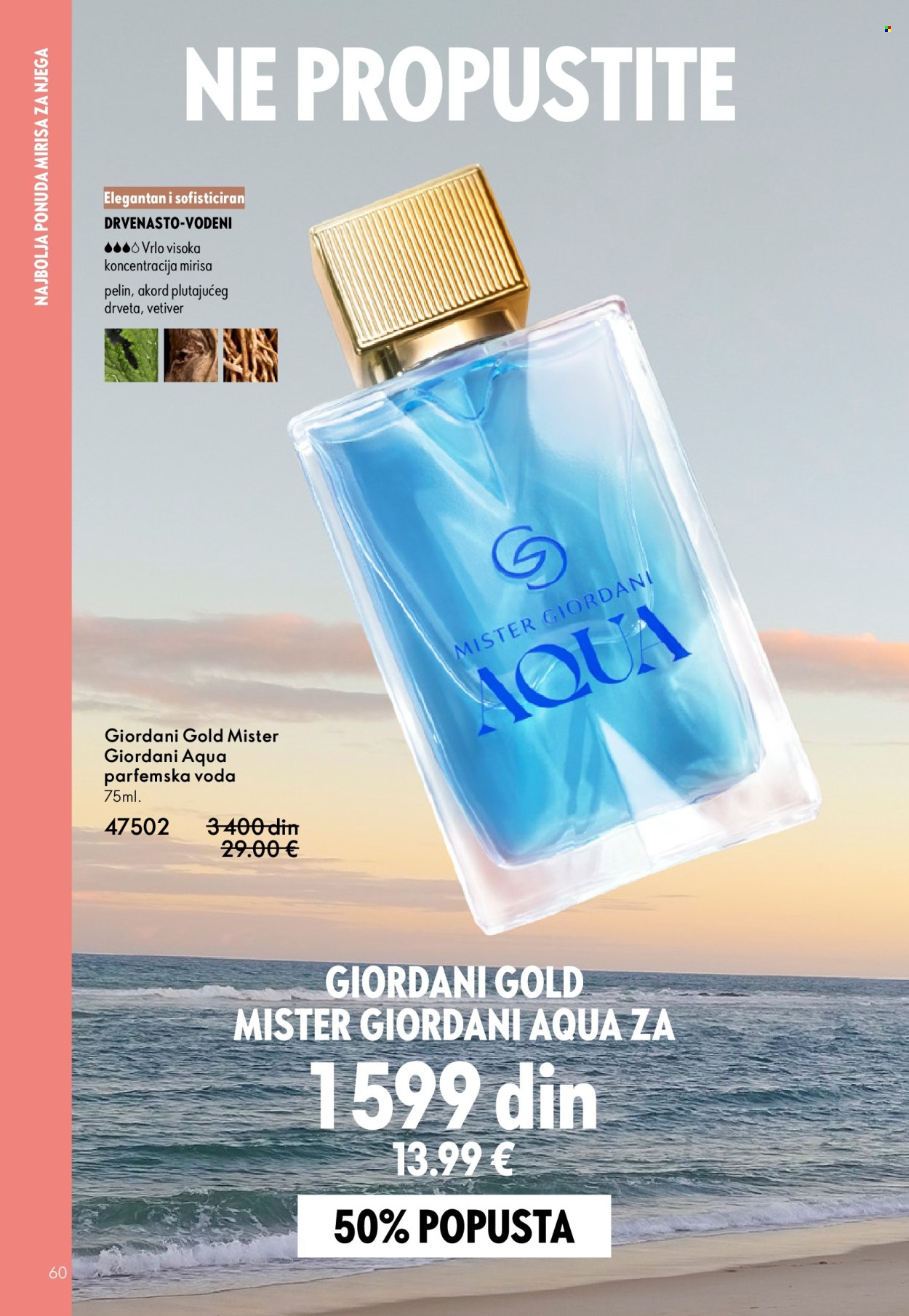 Oriflame katalog - 03.06.2026 - 23.06.2026. Stranica 60