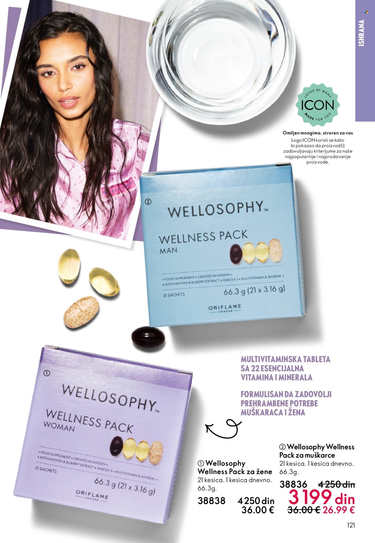 Oriflame katalog - 03.06.2026 - 23.06.2026. Stranica 121