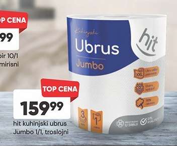 hit kuhinjski ubrus Jumbo 1/1, troslojni