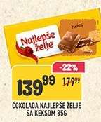 Čokolada Najlepše Želje sa keksom 85g