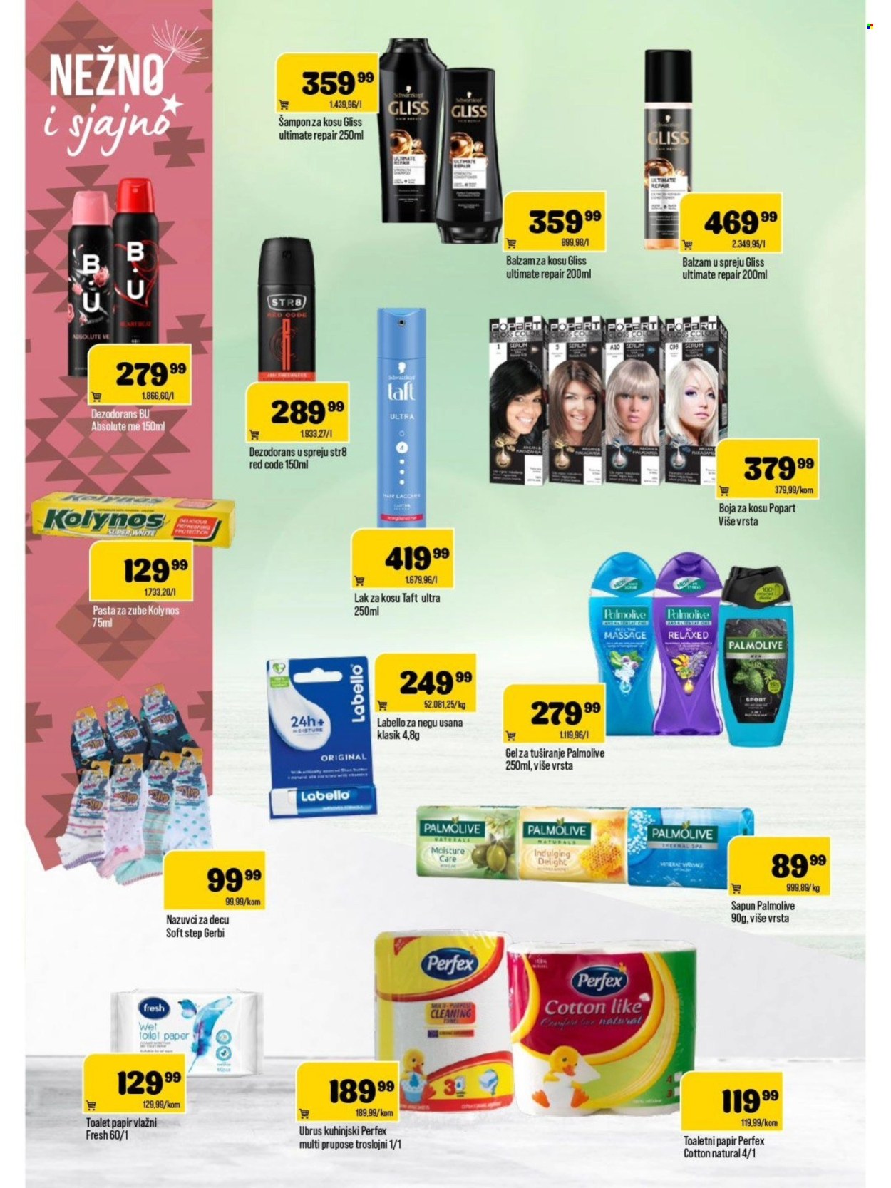 Podunavlje katalog - 03.06.2026 - 15.06.2026. Stranica 10