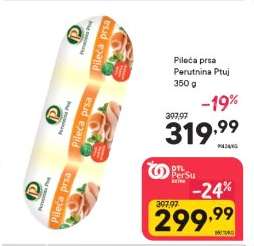 Pileća prsa Perutnina Ptuj
