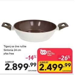 Tiganj sa dve ručke