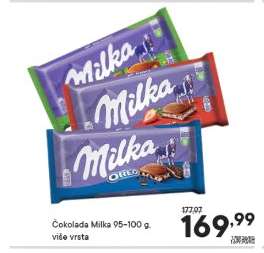 Čokolada Milka 95-100 g