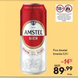 Pivo Amstel