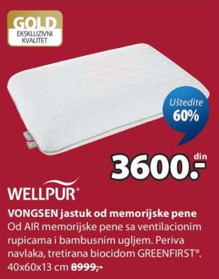 VONGSEN JASTUK OD MEMORIJSKE PENE