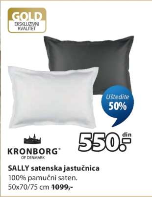SALLY SATENSKA JASTUČNICA