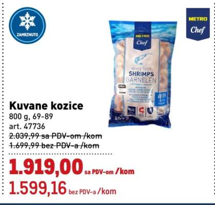 Kuvane kozice