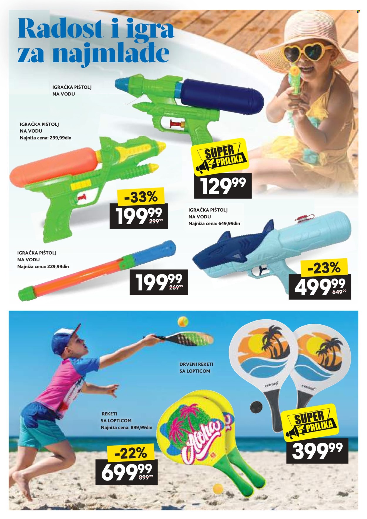 Idea katalog - 04.06.2026 - 30.06.2026. Stranica 32