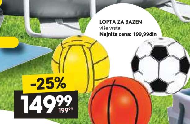 LOPTA ZA BAZEN