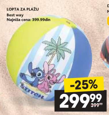 LOPTA ZA PLAŽU