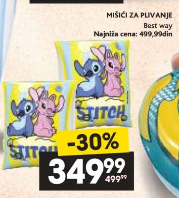 MIŠIĆI ZA PLIVANJE