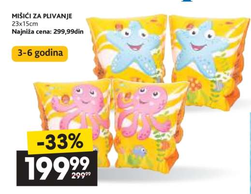 MIŠIĆI ZA PLIVANJE