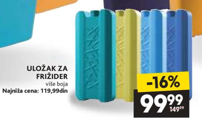 Uložak za frižider