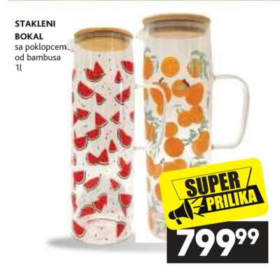 Stakleni bokal