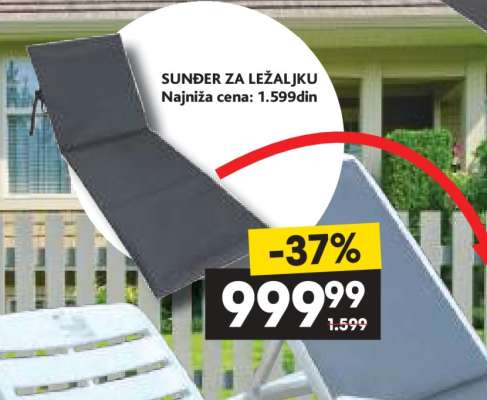 SUNĐER ZA LEŽALJKU
