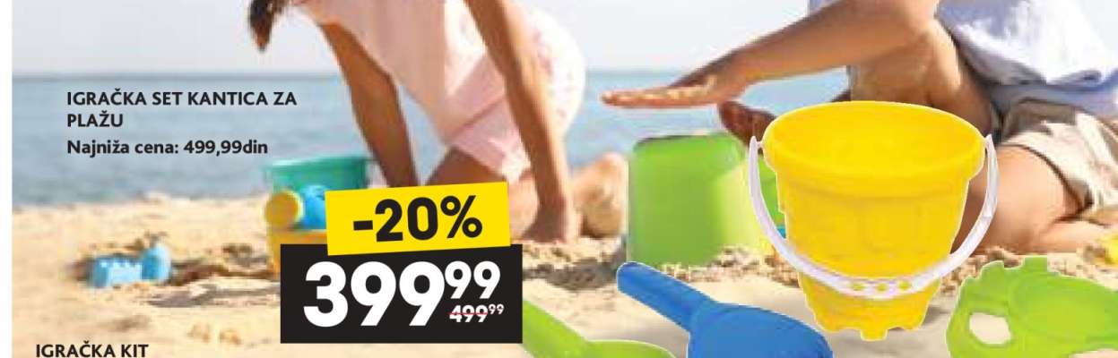 IGRAČKA SET KANTICA ZA PLAŽU