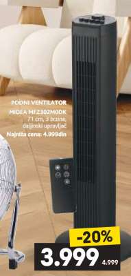 PODNI VENTILATOR MIDEA MFZ302MODK