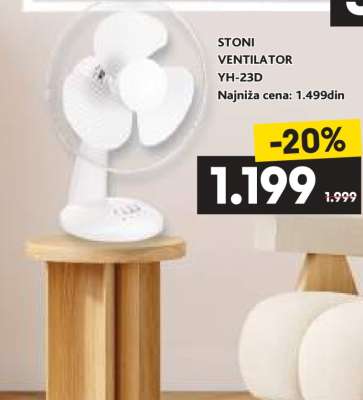 STONI VENTILATOR YH 23D