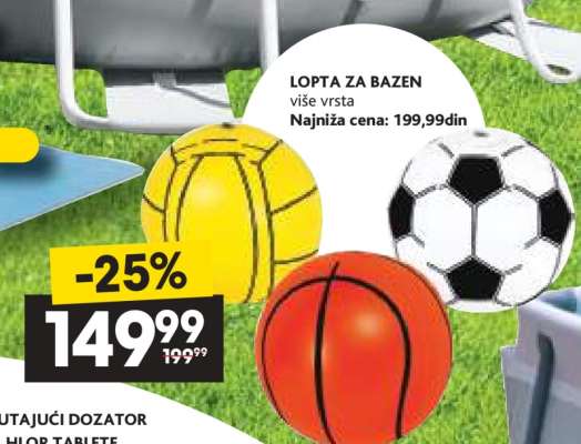 LOPTA ZA BAZEN