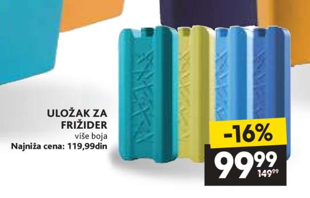 Uložak za frižider