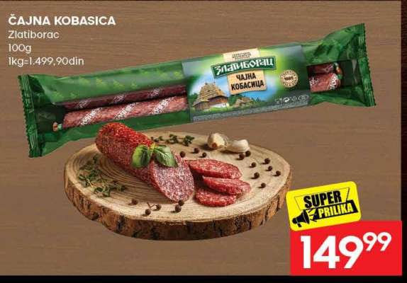 ČAJNA KOBASICA