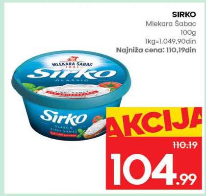 SIRKO