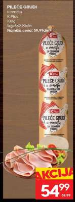 PILEĆE GRUDI
