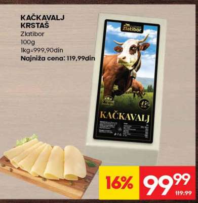 Kačkavalj Krstaš
