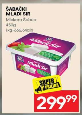 ŠABAČKI MLADI SIR
