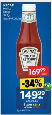 KEČAP Heinz Blagi