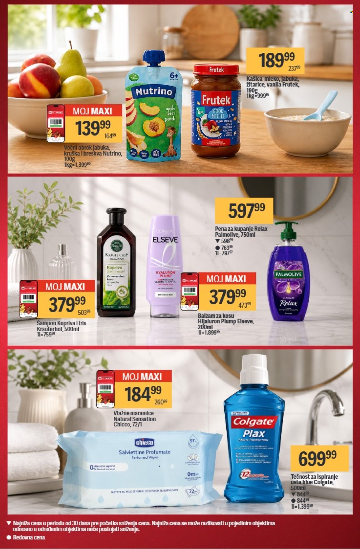 Mega Maxi katalog - 04.06.2026 - 17.06.2026. Stranica 6