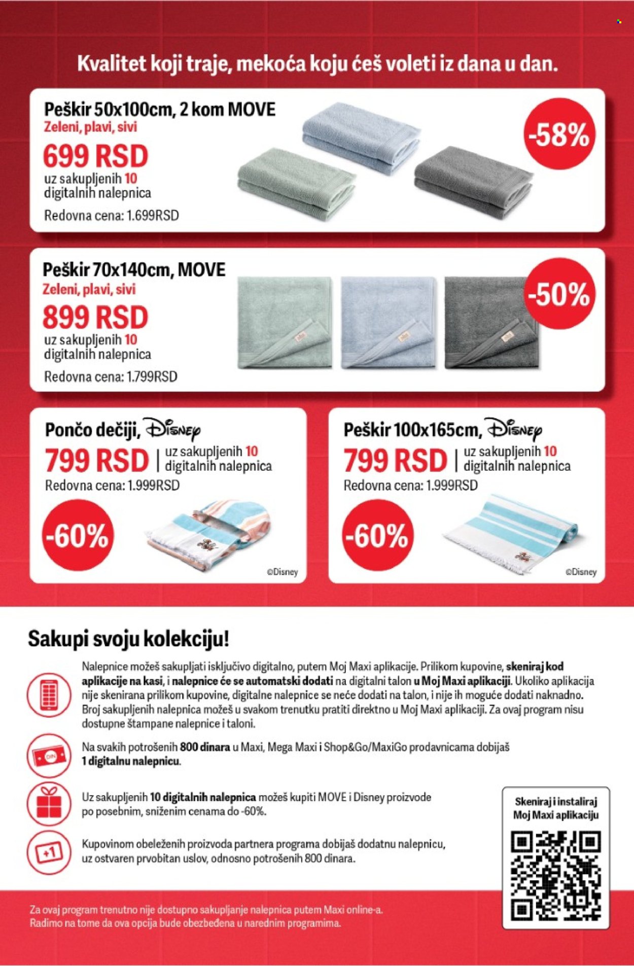 Mega Maxi katalog - 04.06.2026 - 17.06.2026. Stranica 9