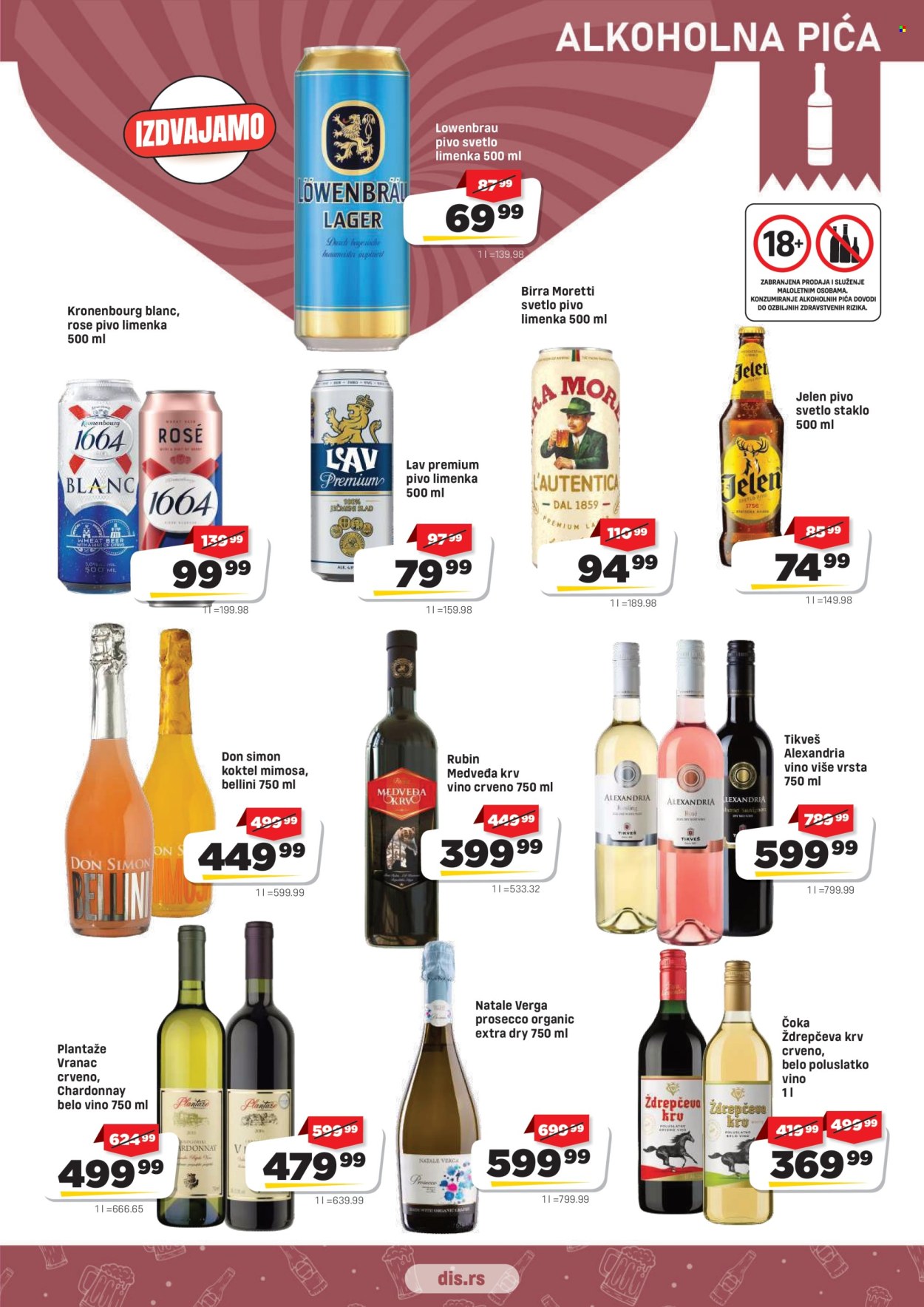 DIS katalog - 04.06.2026 - 17.06.2026. Stranica 11
