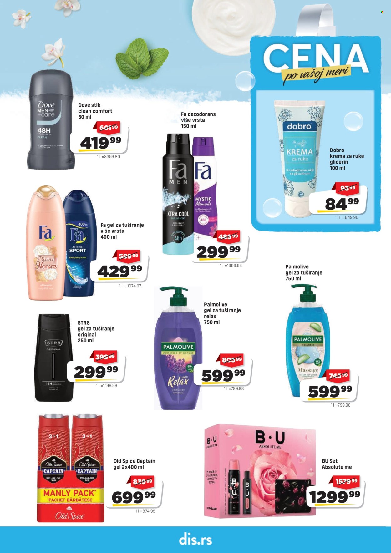DIS katalog - 04.06.2026 - 17.06.2026. Stranica 17