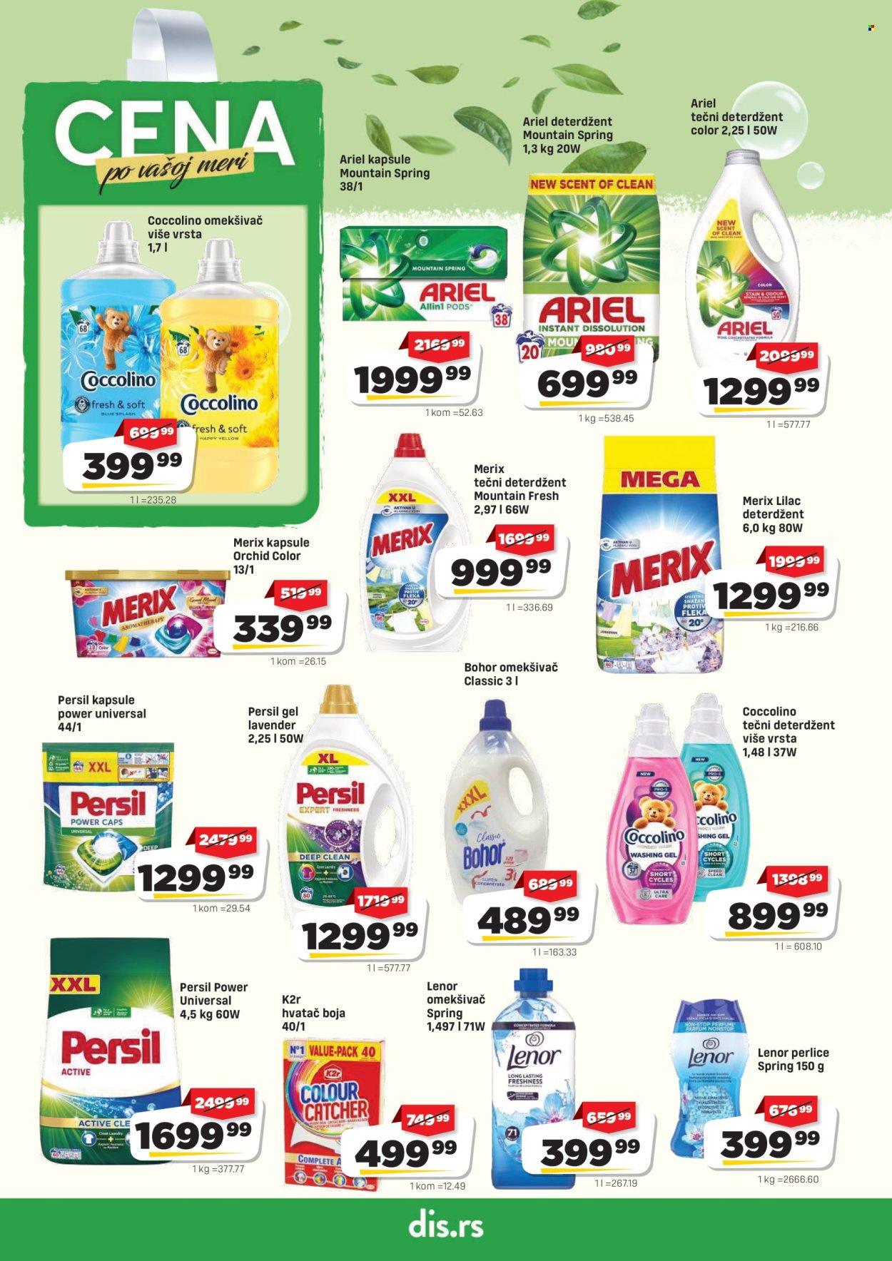 DIS katalog - 04.06.2026 - 17.06.2026. Stranica 18