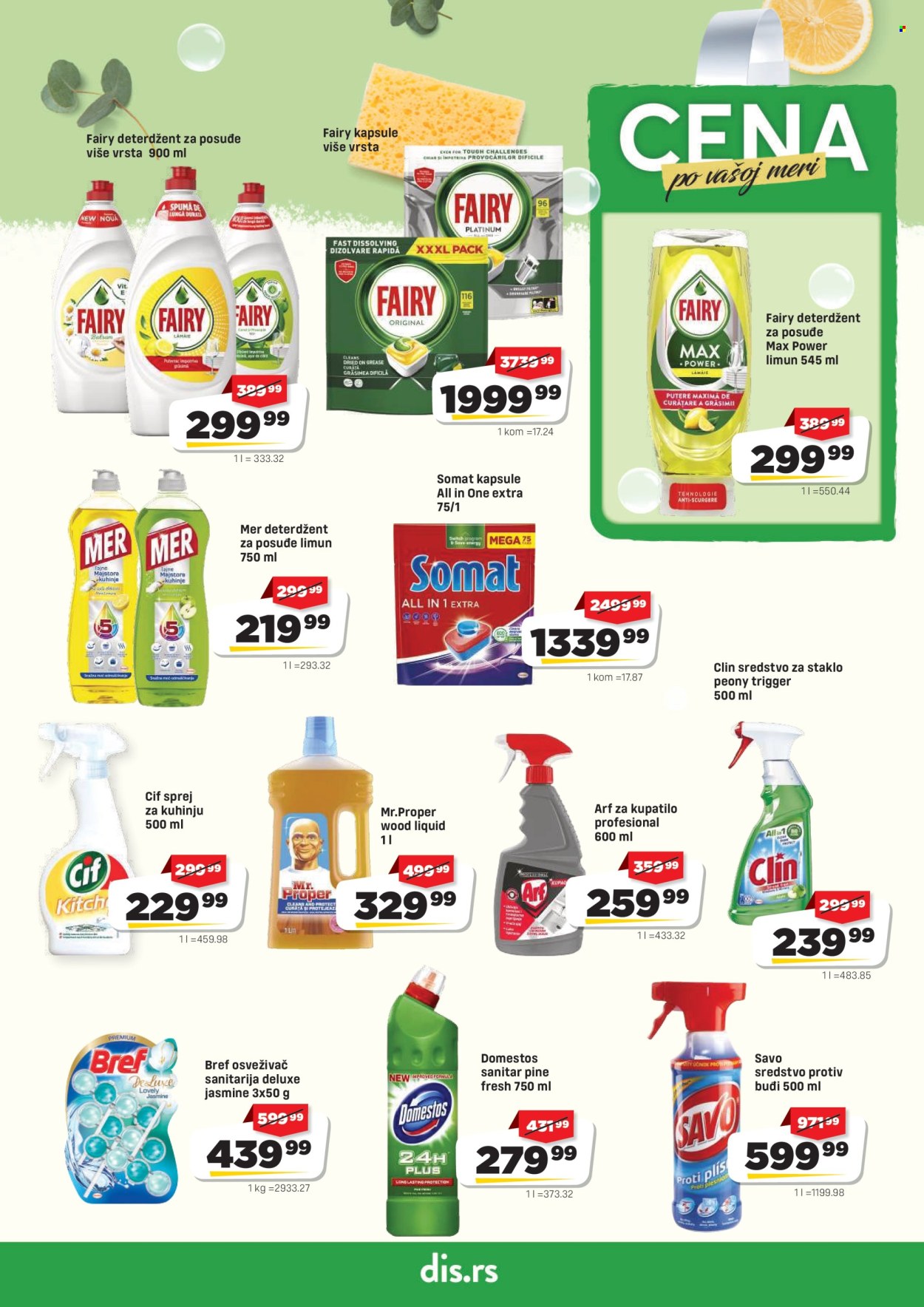 DIS katalog - 04.06.2026 - 17.06.2026. Stranica 19