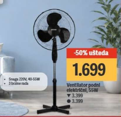 Ventilator podni električni, 55W
