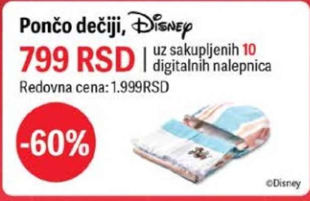 Pončo dečiji, Disney